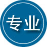 通河专业道路救援
