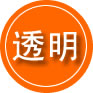 通河救援费用合理