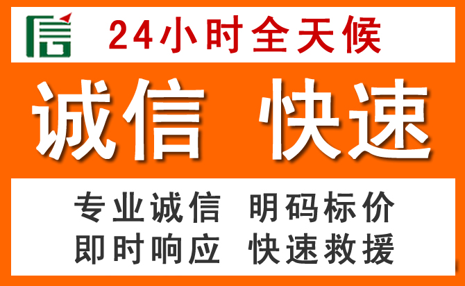 如何制定合理价格策略缓解通河道路救援售后压力